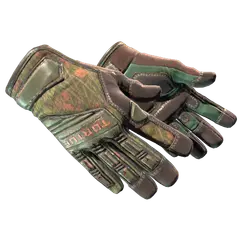 ★ Specialist Gloves | Buckshot (Minimal Wear)