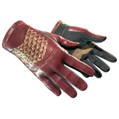 ★ Driver Gloves | Rezan the Red (Factory New)