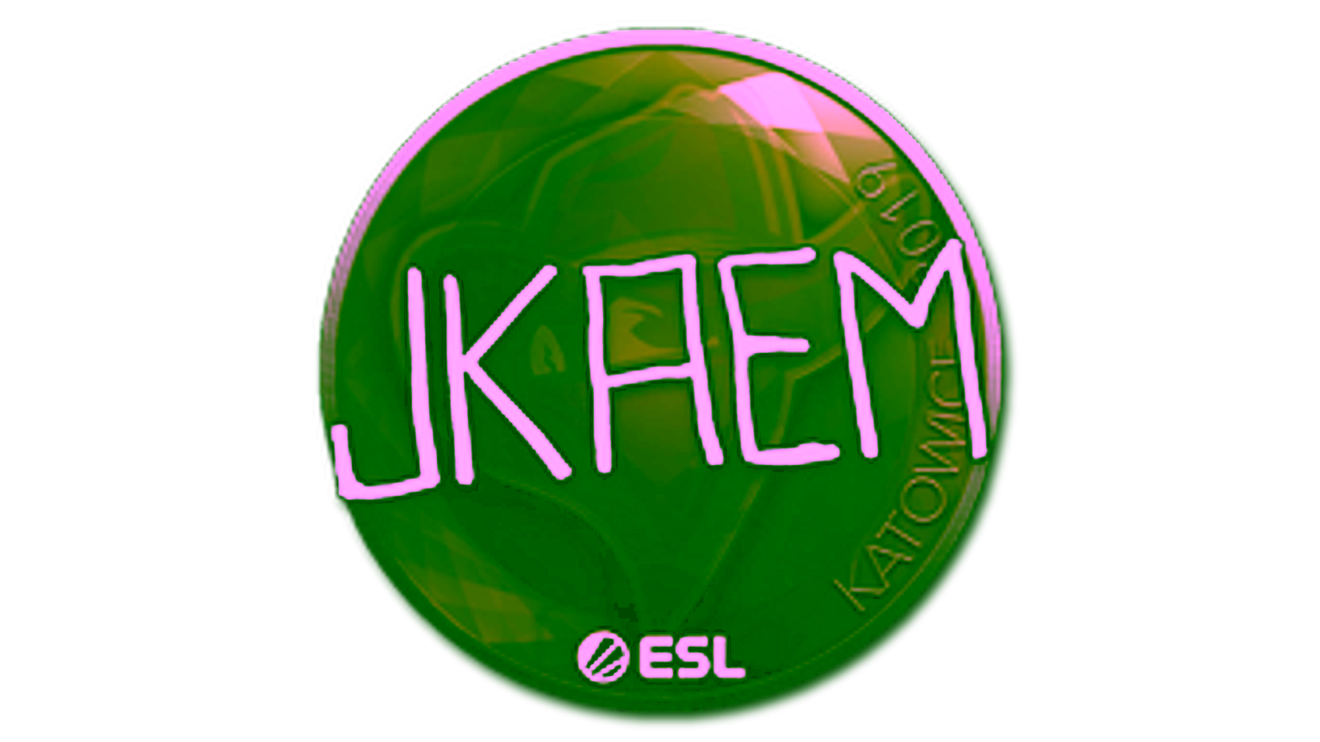 Mostrar para Sticker | jkaem | Katowice 2019