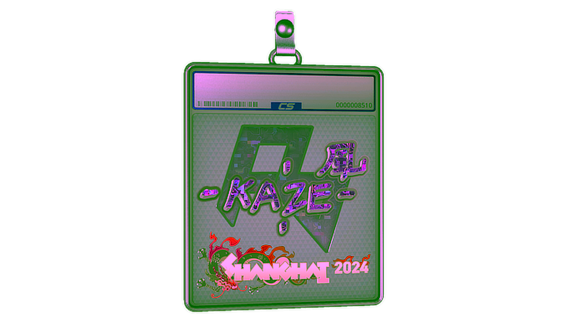 Display for Sticker Slab | Kaze (Glitter) | Shanghai 2024