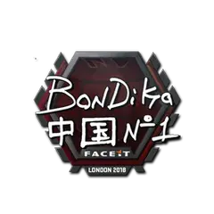 Sticker bondik London 2018