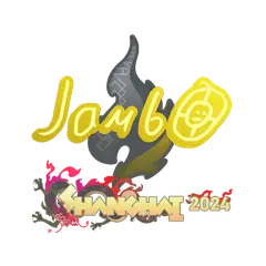 jambo | Shanghai 2024