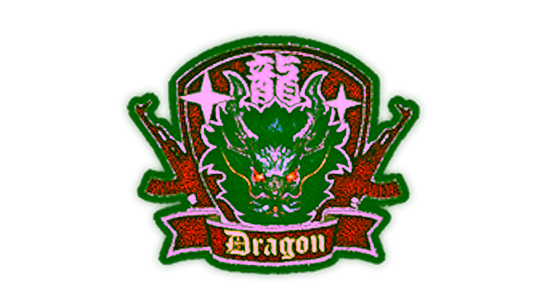 Display for Patch | Dragon