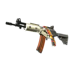 Galil AR Control