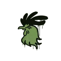 Sealed Graffiti Cocky
