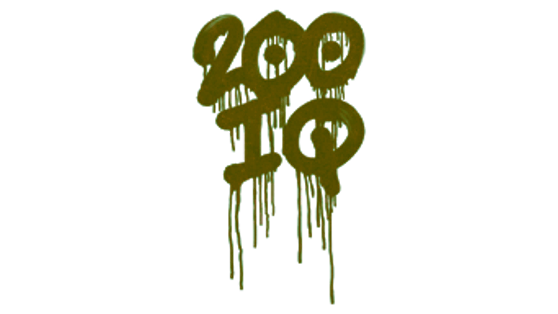 Дисплей для Sealed Graffiti | 200 IQ (Brick Red)