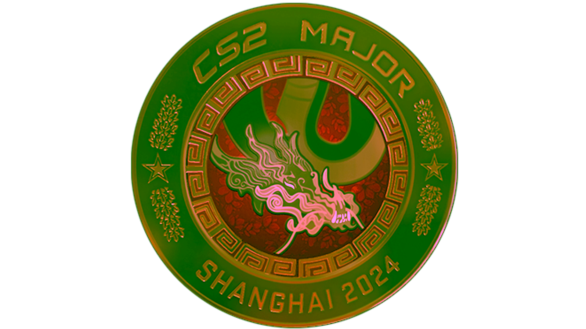 Affichage pour Shanghai 2024 Coin