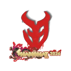Sealed Graffiti 3DMAX Shanghai 2024