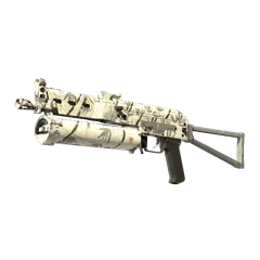 PP-Bizon Bamboo Print