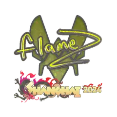 FlameZ (Glitter) | Shanghai 2024