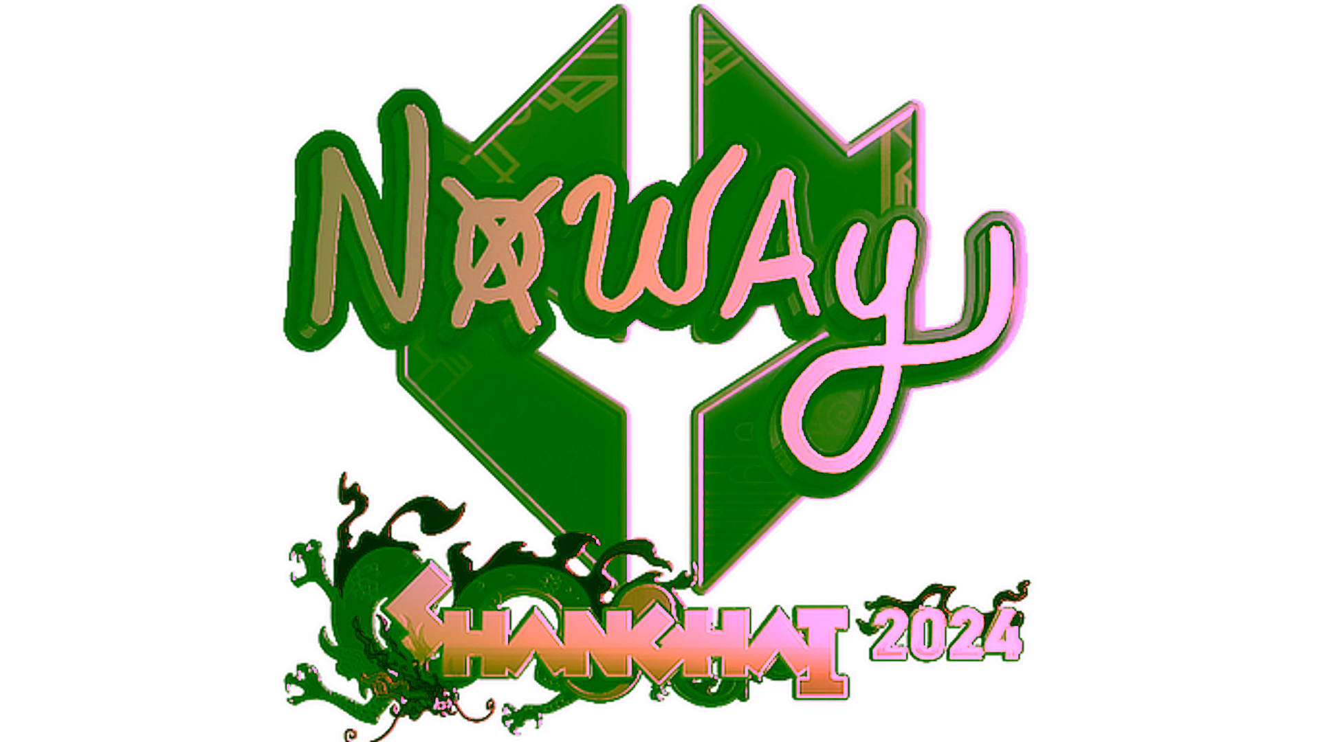 Exibição para Sticker | noway (Gold) | Shanghai 2024