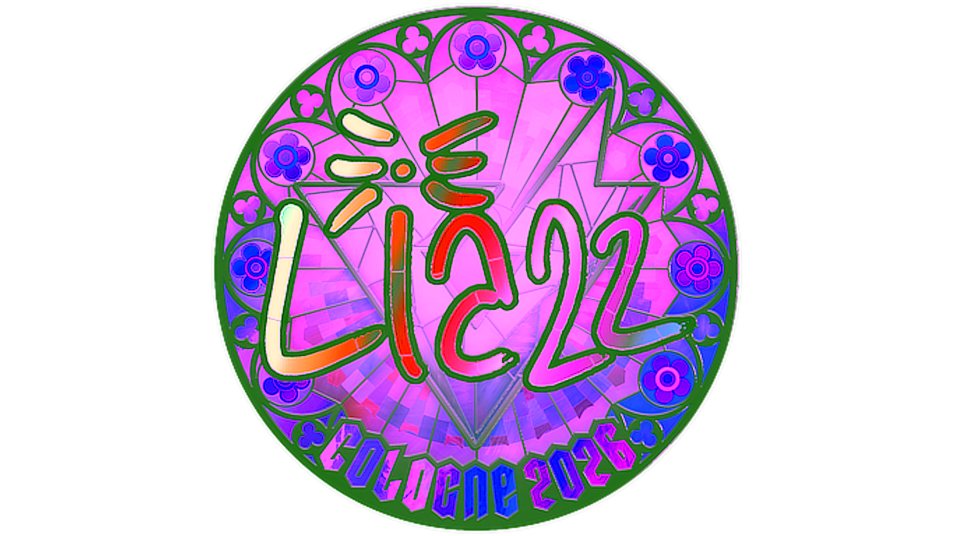 Display for Sticker | Liazz (Holo) | Cologne 2026