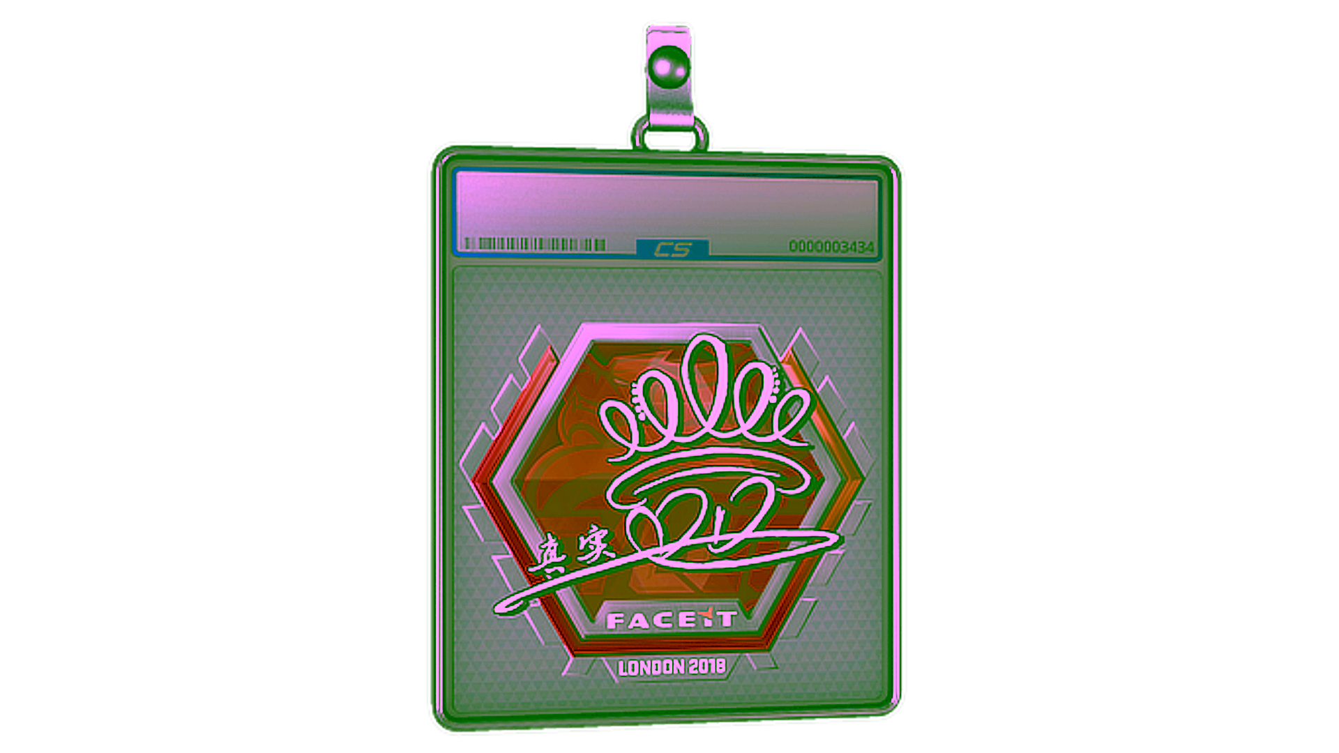 عرض لـ Sticker Slab | DD | London 2018