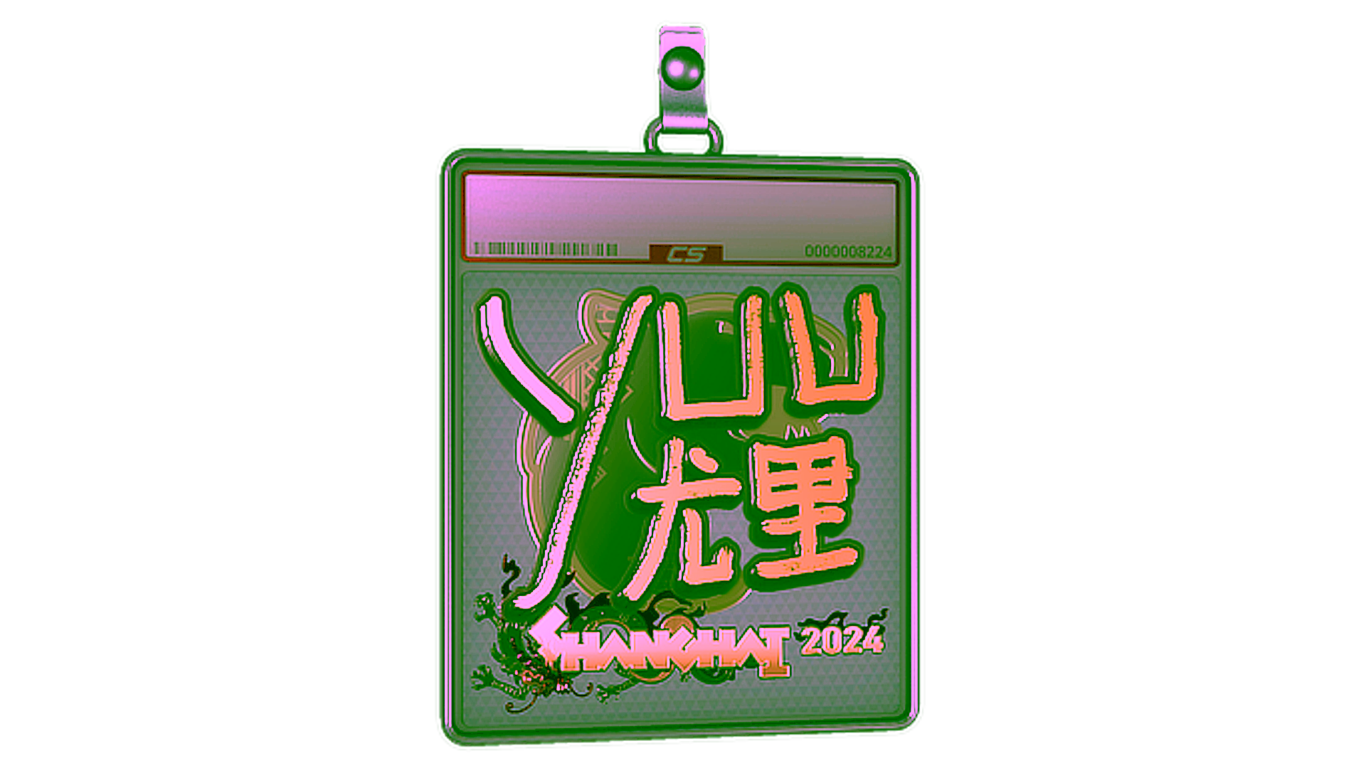 Display for Sticker Slab | yuurih (Gold) | Shanghai 2024