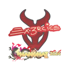 Sticker Ex3rcice Shanghai 2024