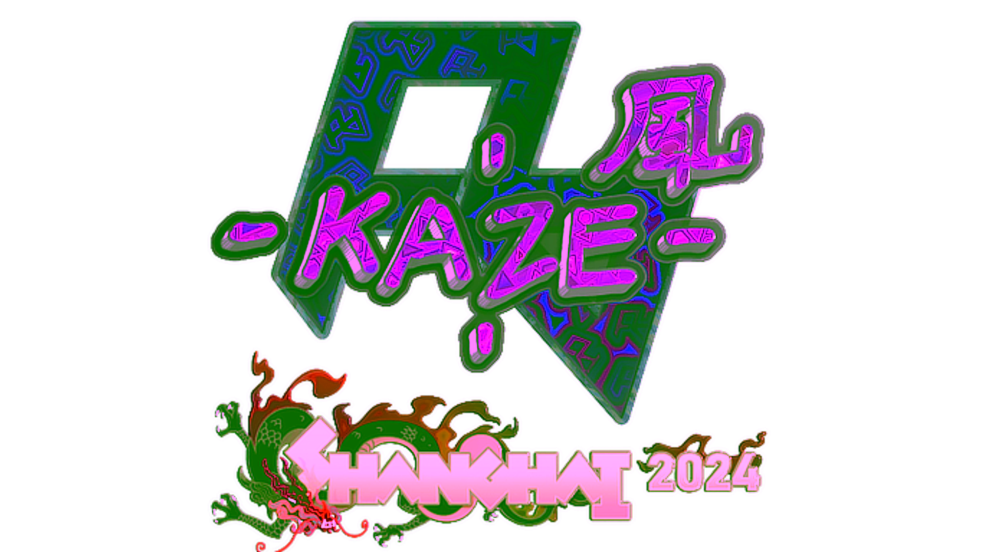 Affichage pour Sticker | Kaze (Holo) | Shanghai 2024
