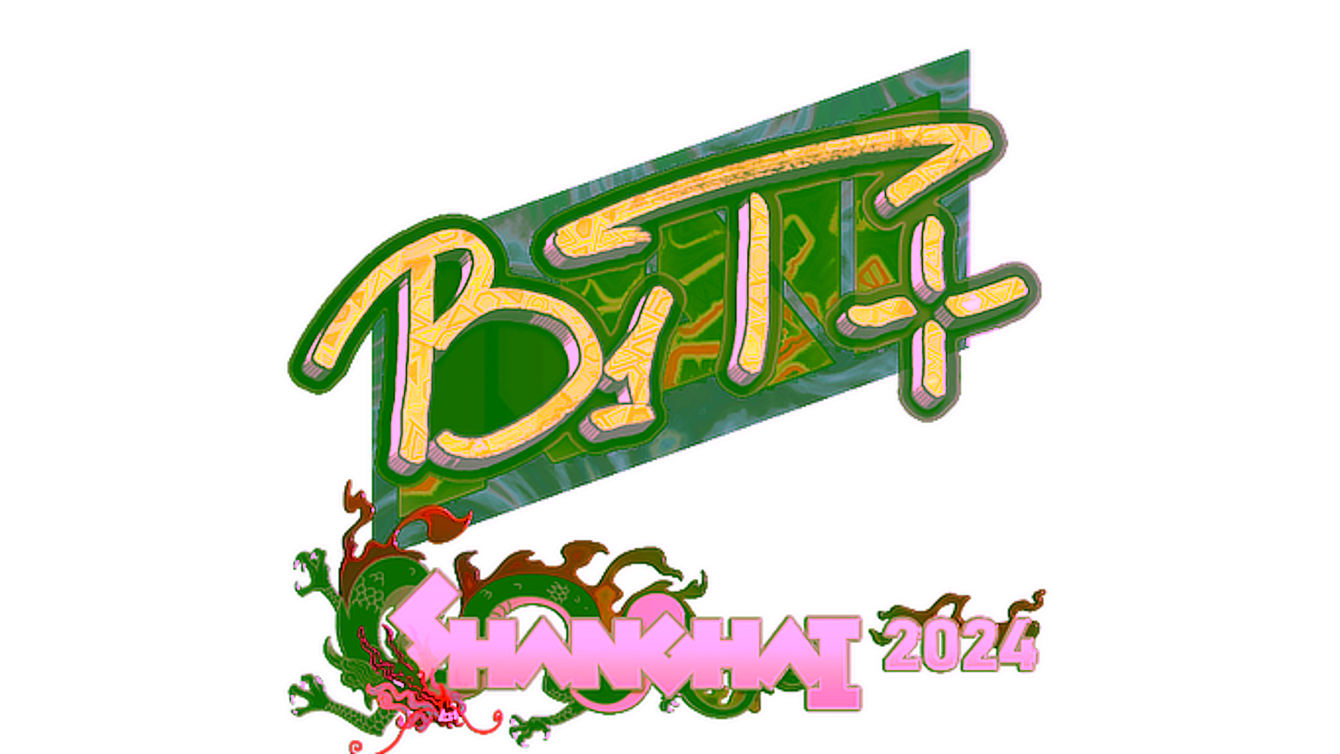 Дисплей для Sticker | b1t (Holo) | Shanghai 2024