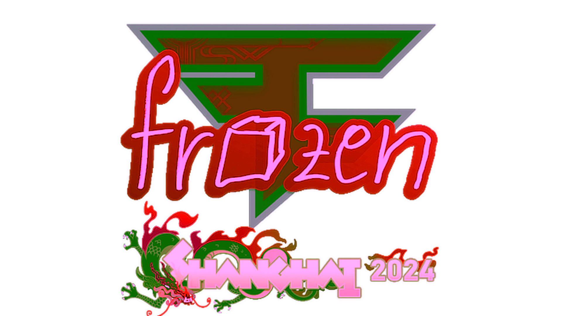 Display for Sticker | frozen | Shanghai 2024