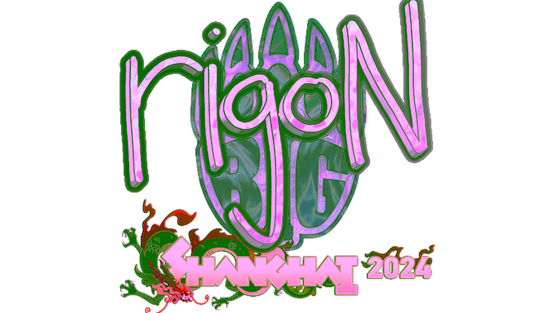 عرض لـ Sticker | rigoN (Holo) | Shanghai 2024