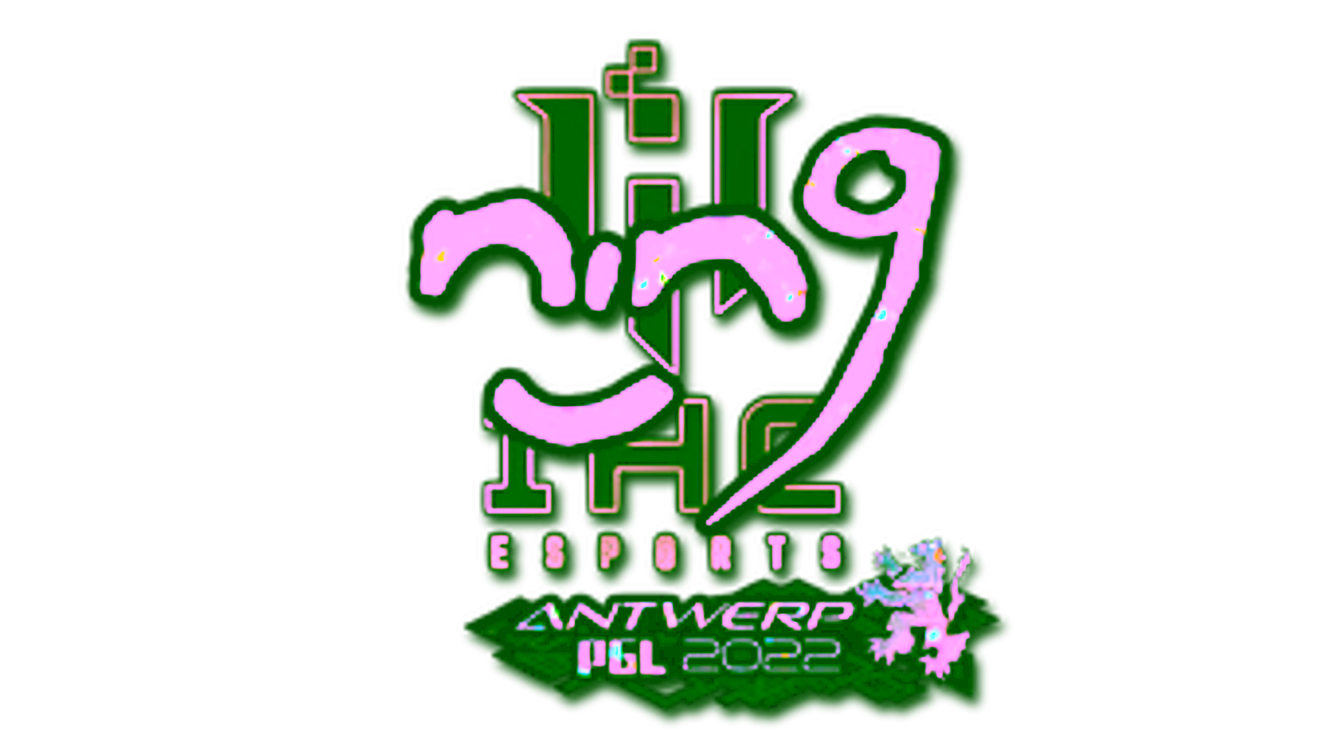 Display for Sticker | nin9 (Glitter) | Antwerp 2022