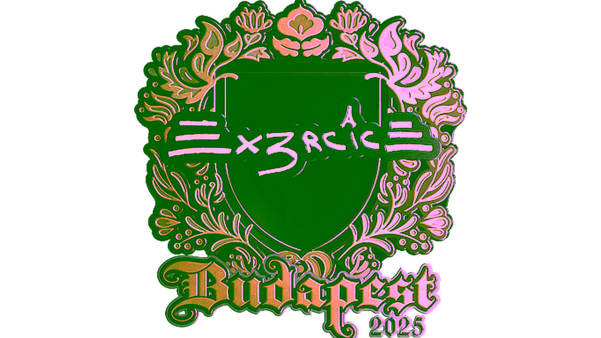 Дисплей для Sticker | Ex3rcice (Gold) | Budapest 2025