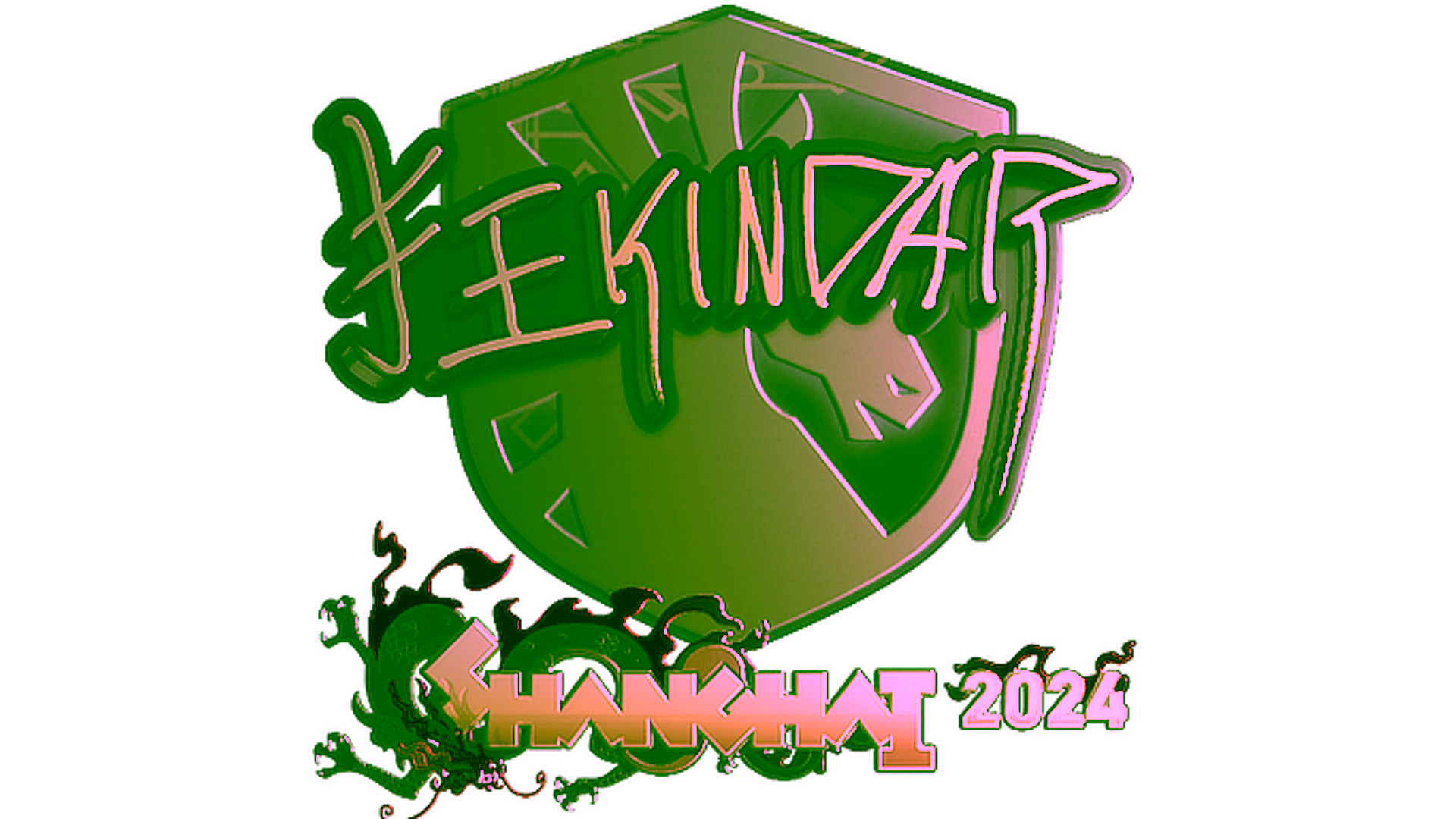 Display for Sticker | YEKINDAR (Gold) | Shanghai 2024