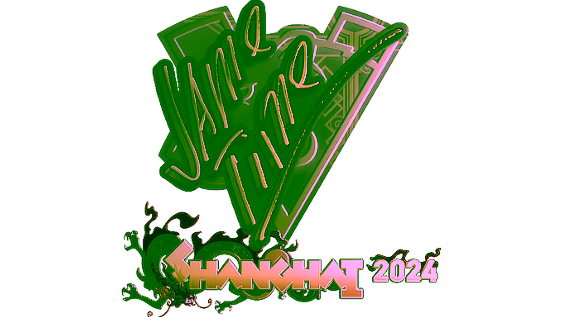 Display for Sticker | Jame (Gold) | Shanghai 2024