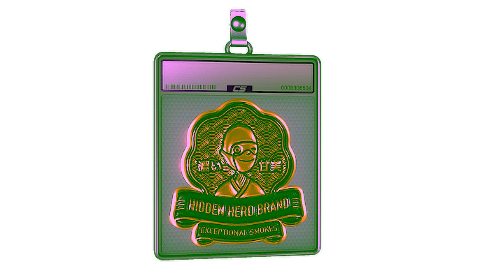 Display for Sticker Slab | Hidden Hero (Foil)