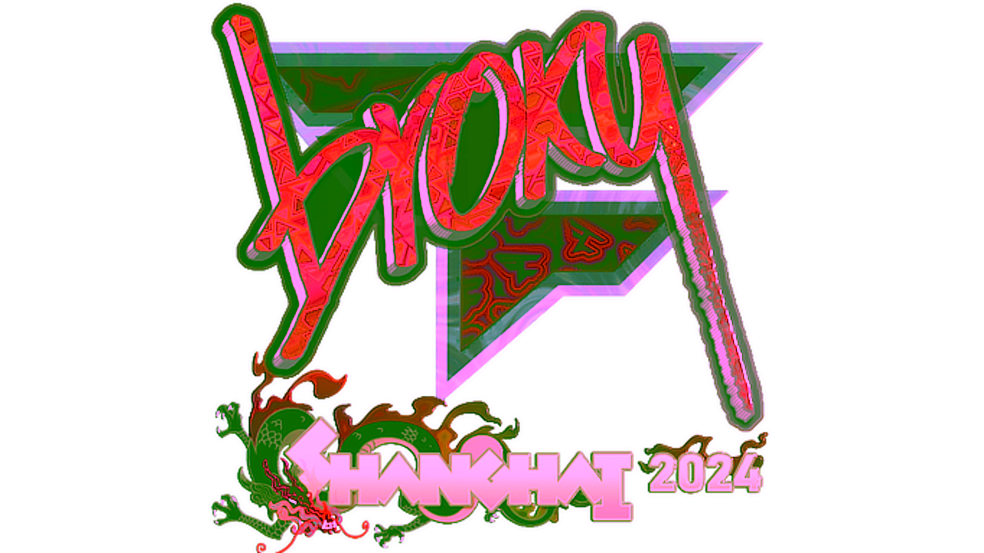 Display for Sticker | broky (Holo) | Shanghai 2024