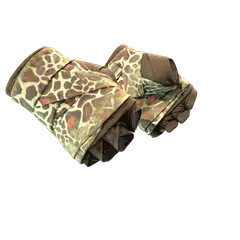 ★ Hand Wraps | Giraffe (Battle-Scarred)