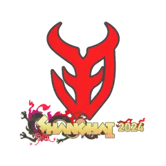 Sticker 3DMAX Shanghai 2024