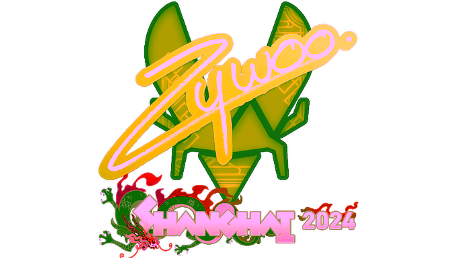 Display for Sticker | ZywOo | Shanghai 2024