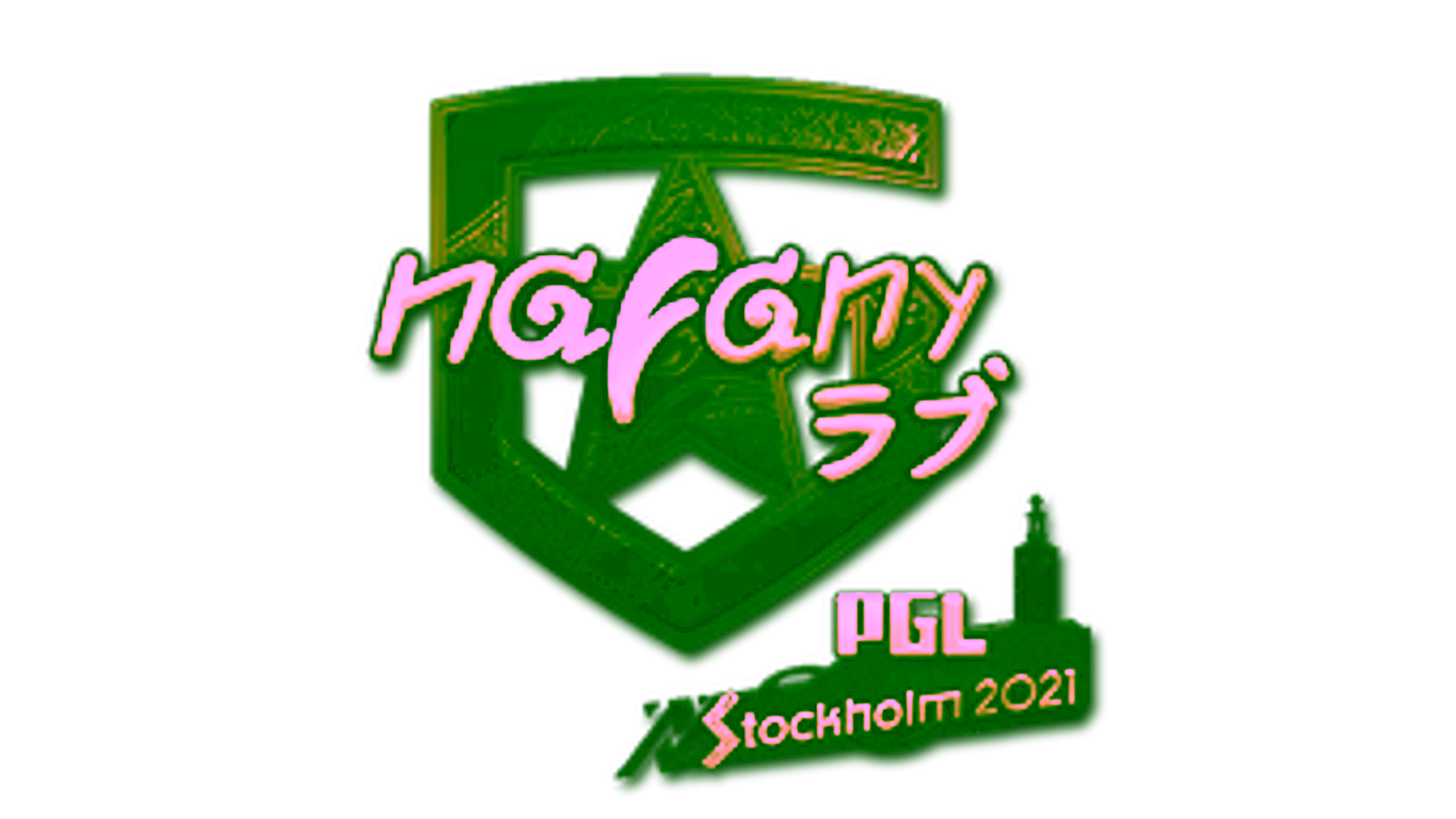 Display for Sticker | nafany (Gold) | Stockholm 2021