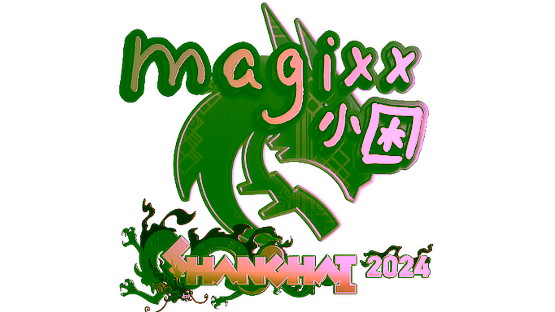 Mostrar para Sticker | magixx (Gold) | Shanghai 2024