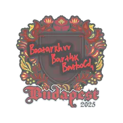 Sticker Bart4k Budapest 2025