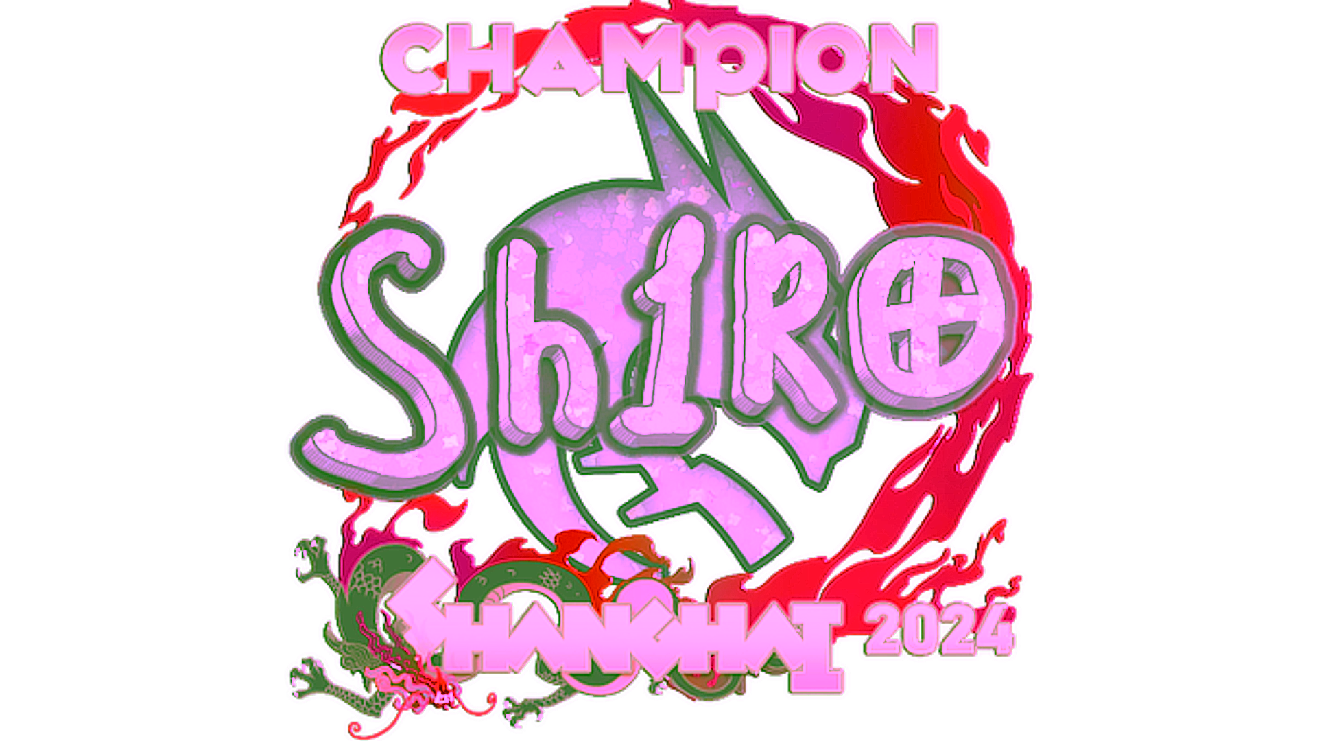 Display for Sticker | sh1ro (Glitter, Champion) | Shanghai 2024