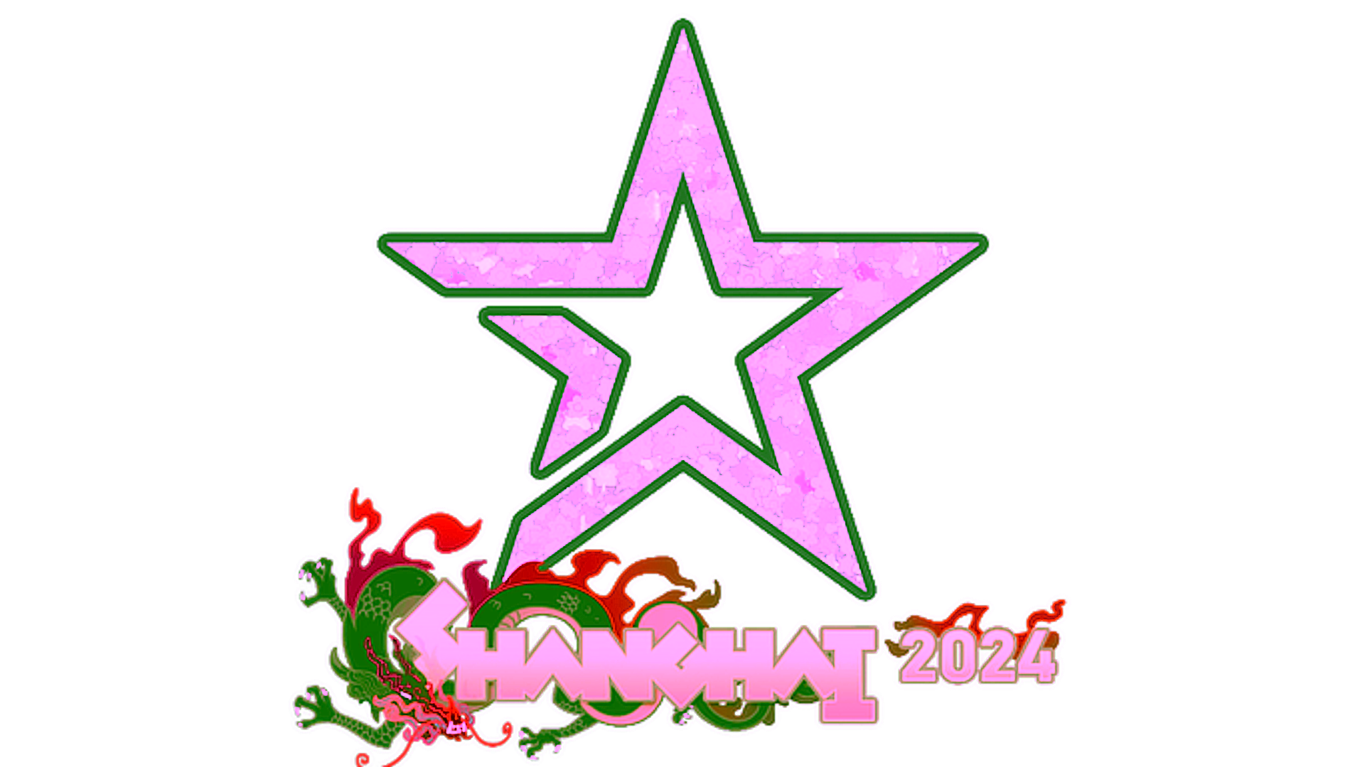 Display for Sticker | Complexity Gaming (Glitter) | Shanghai 2024