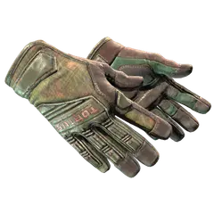 ★ Specialist Gloves | Buckshot (Battle-Scarred)