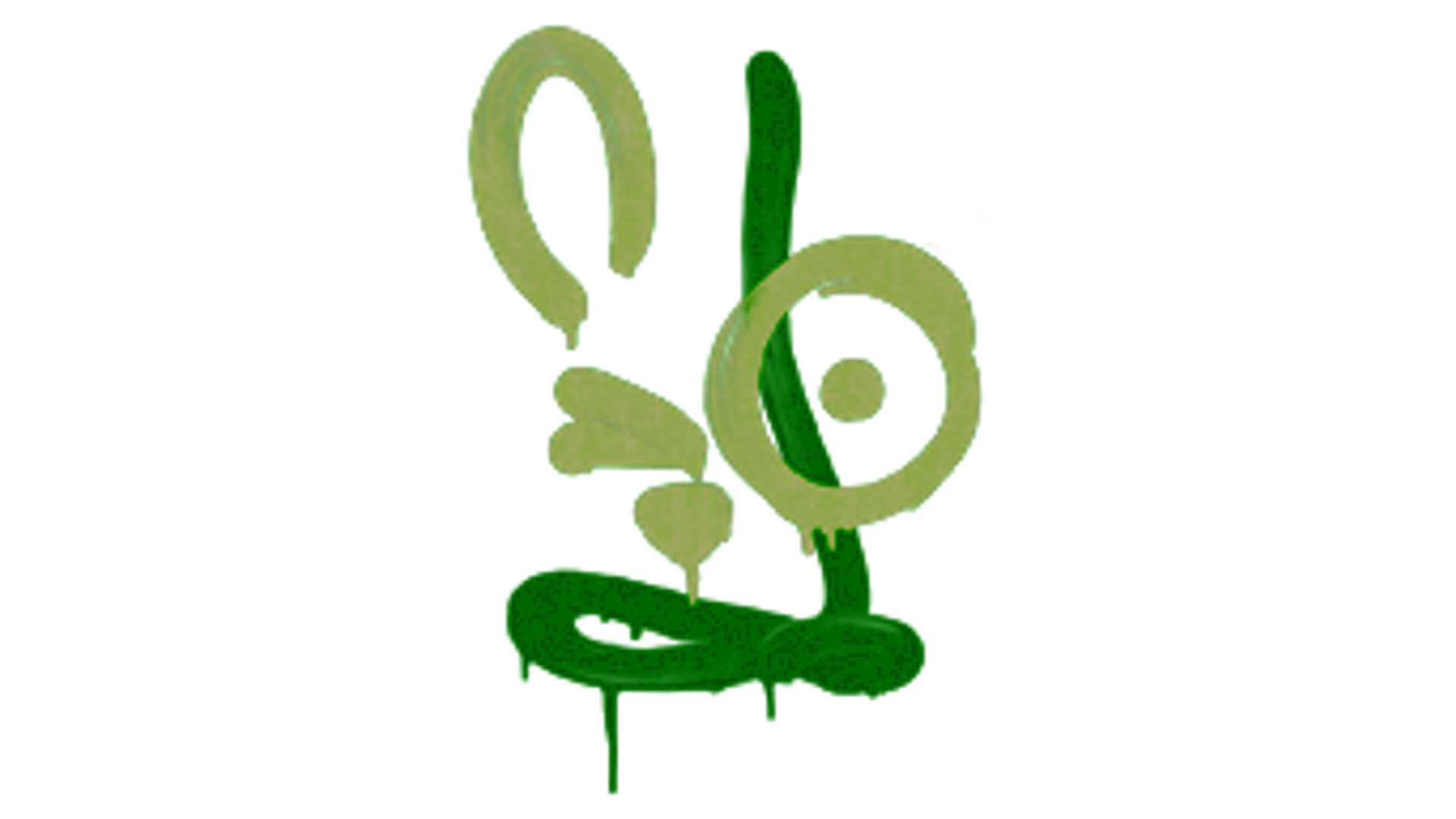 Anzeige für Sealed Graffiti | Recoil AUG (Battle Green)