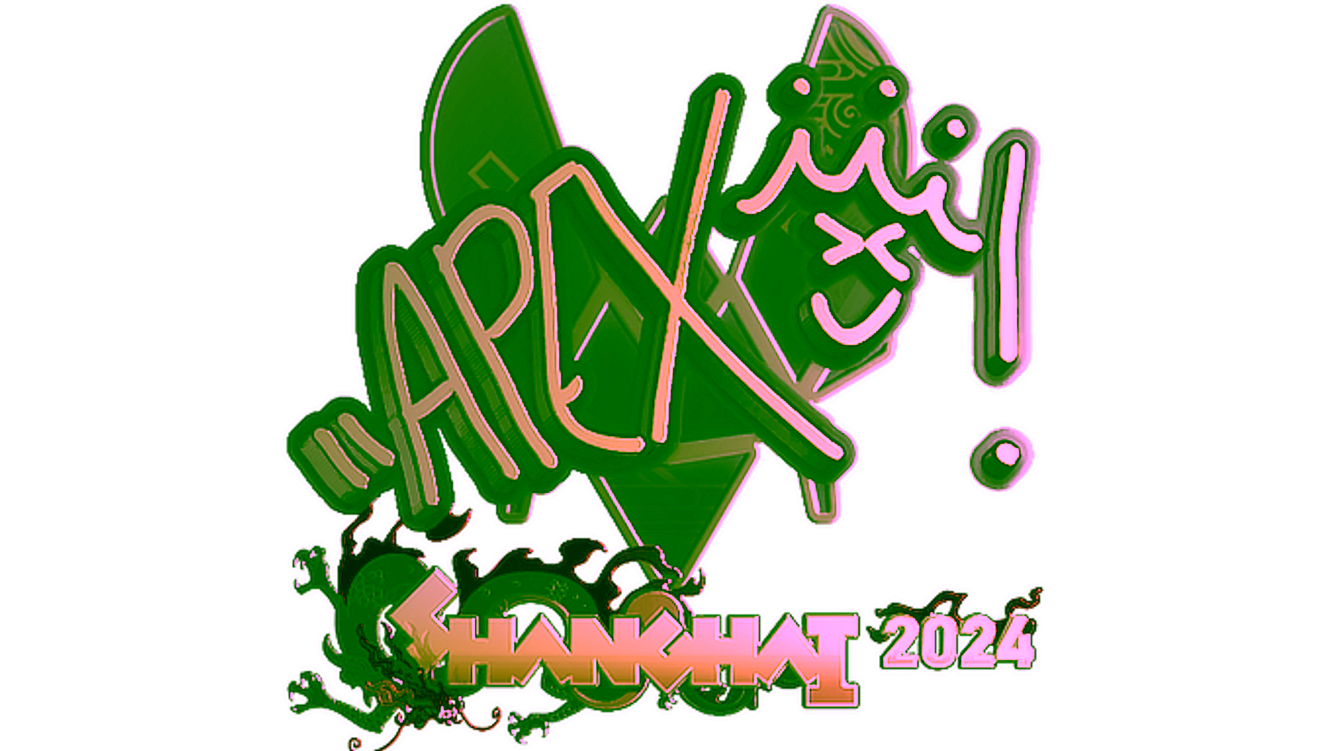 Sticker | apEX (Gold) | Shanghai 2024 için görüntü