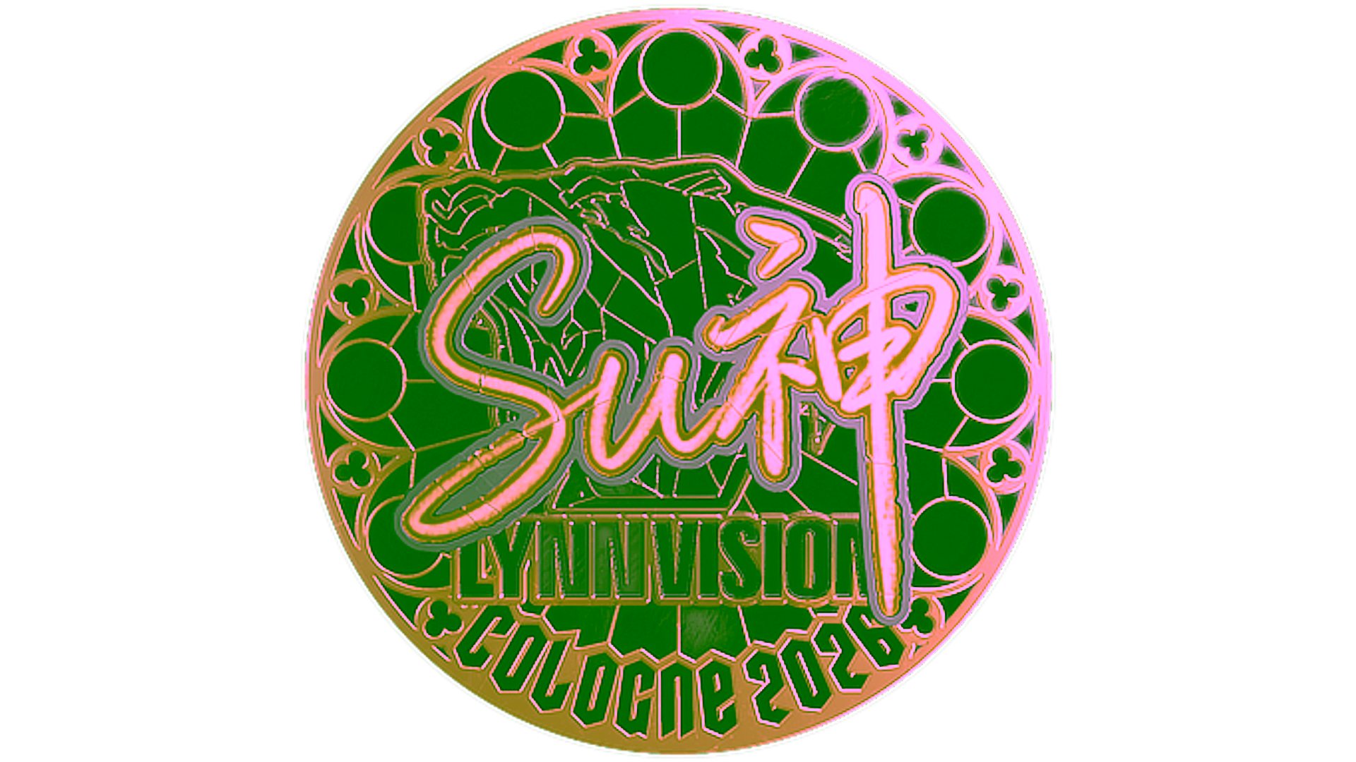 Display for Sticker | C4LLM3SU3 (Gold) | Cologne 2026