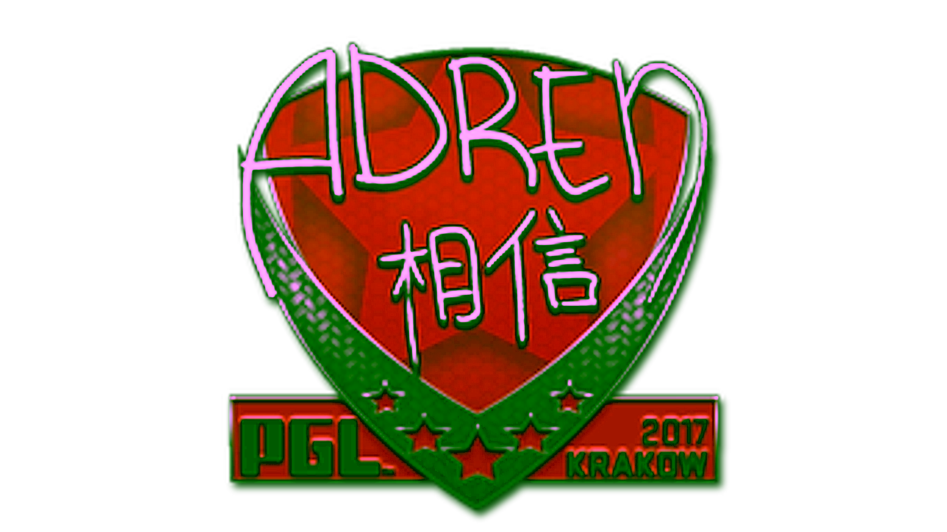 Display for Sticker | AdreN | Krakow 2017