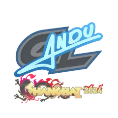 Sticker aNdu Shanghai 2024