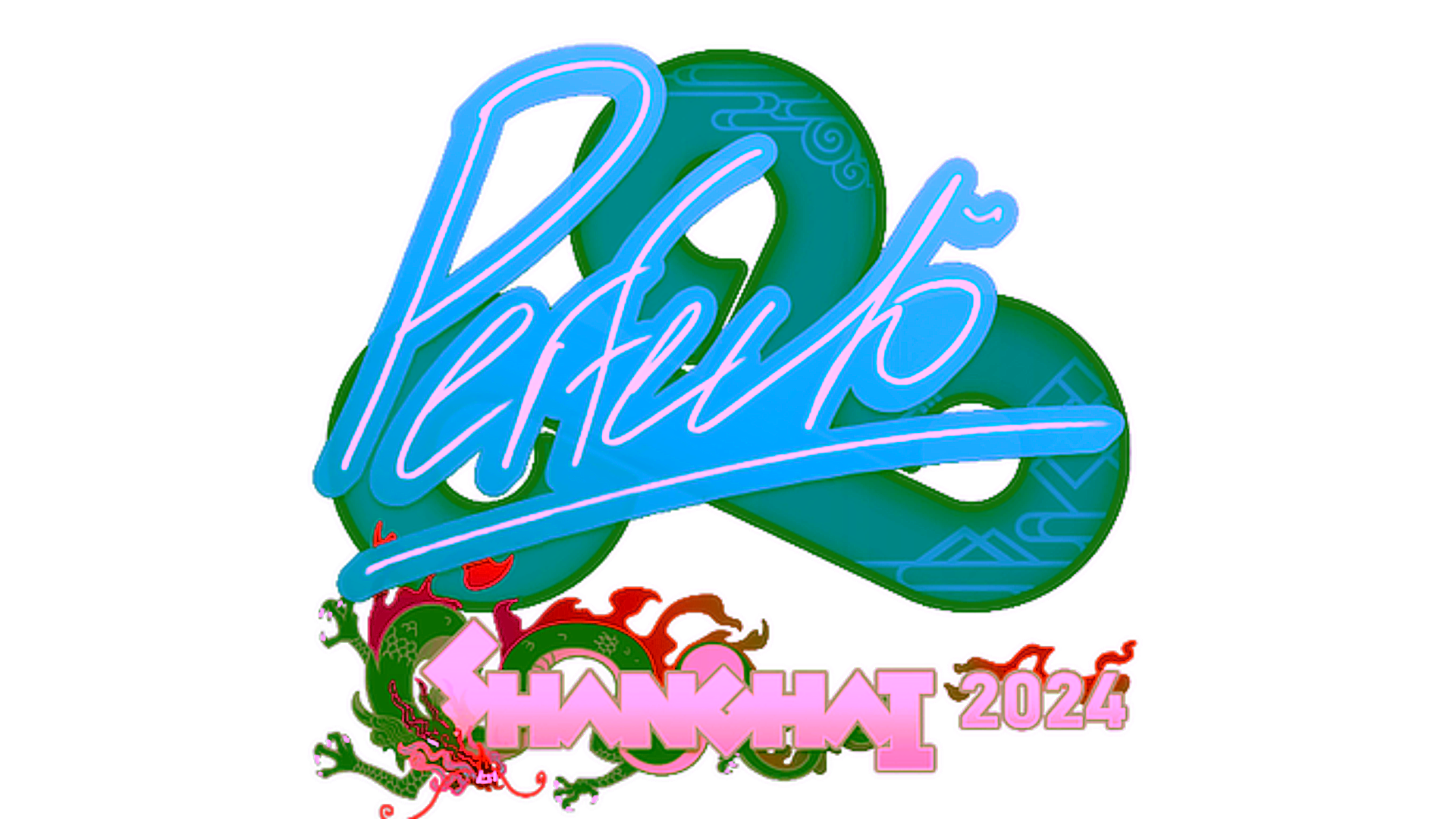 Display for Sticker | Perfecto | Shanghai 2024