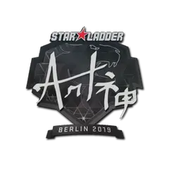 Sticker arT Berlin 2019