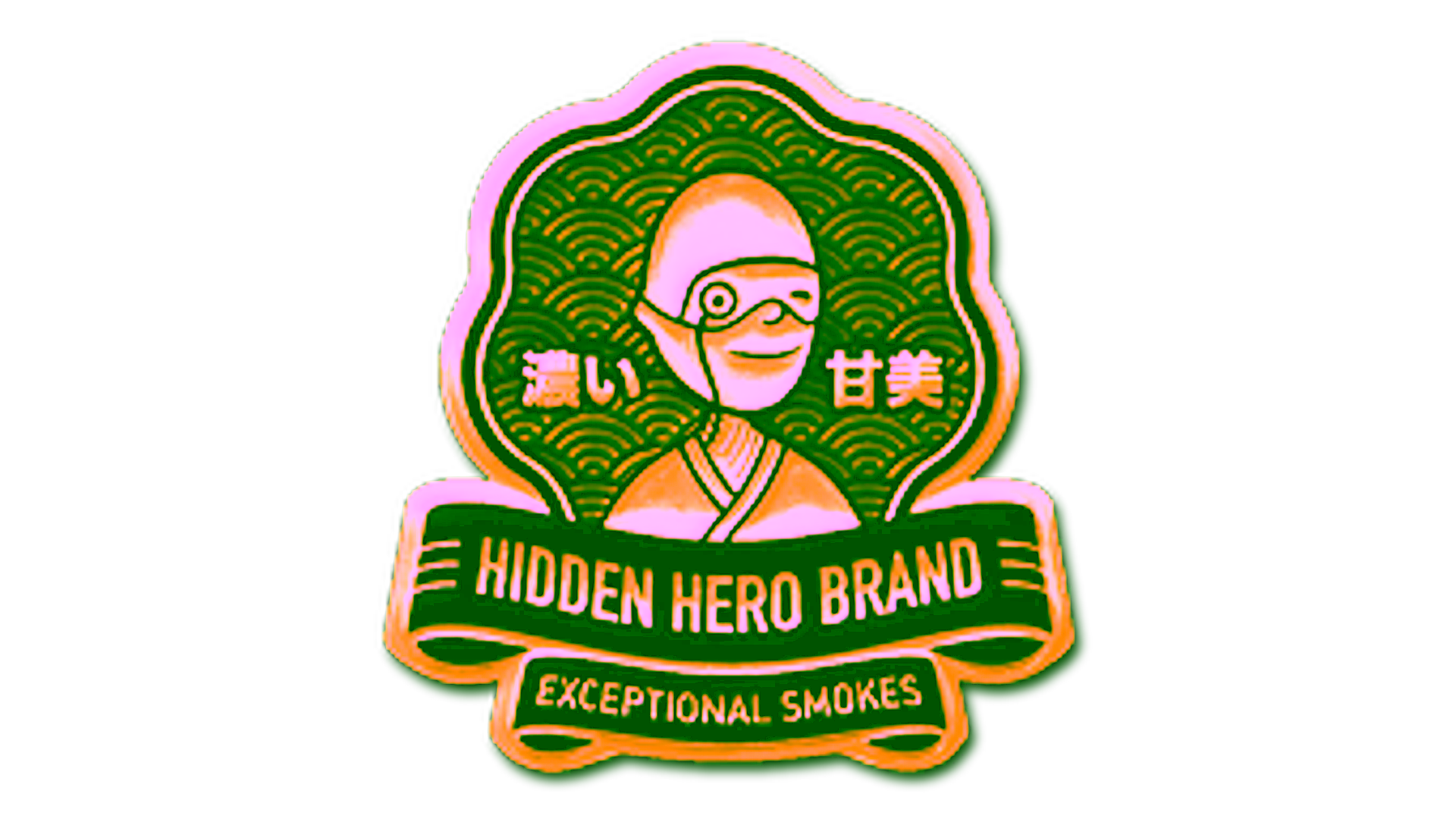Display for Sticker | Hidden Hero (Foil)