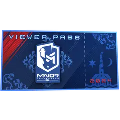Copenhagen 2024 Viewer Pass