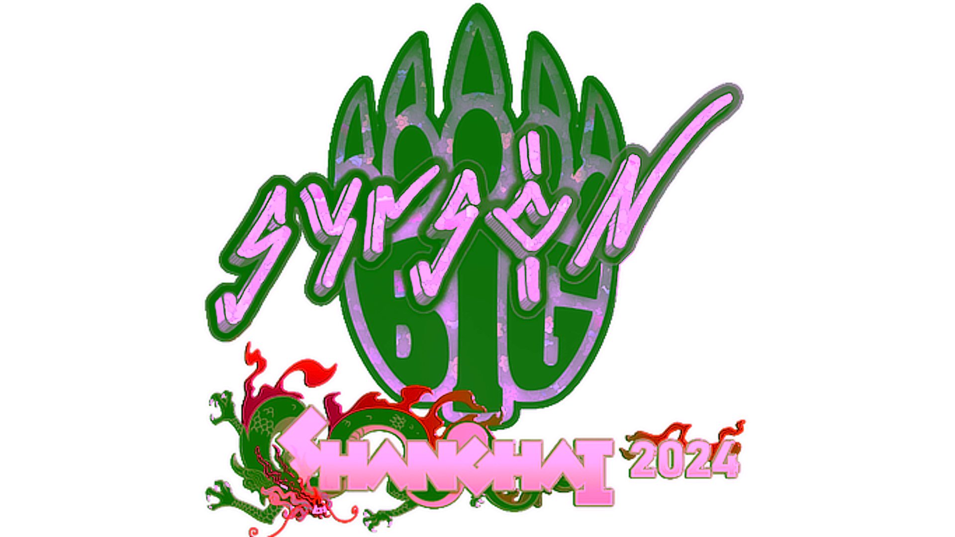 Display for Sticker | syrsoN (Glitter) | Shanghai 2024