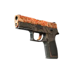 P250 Mehndi