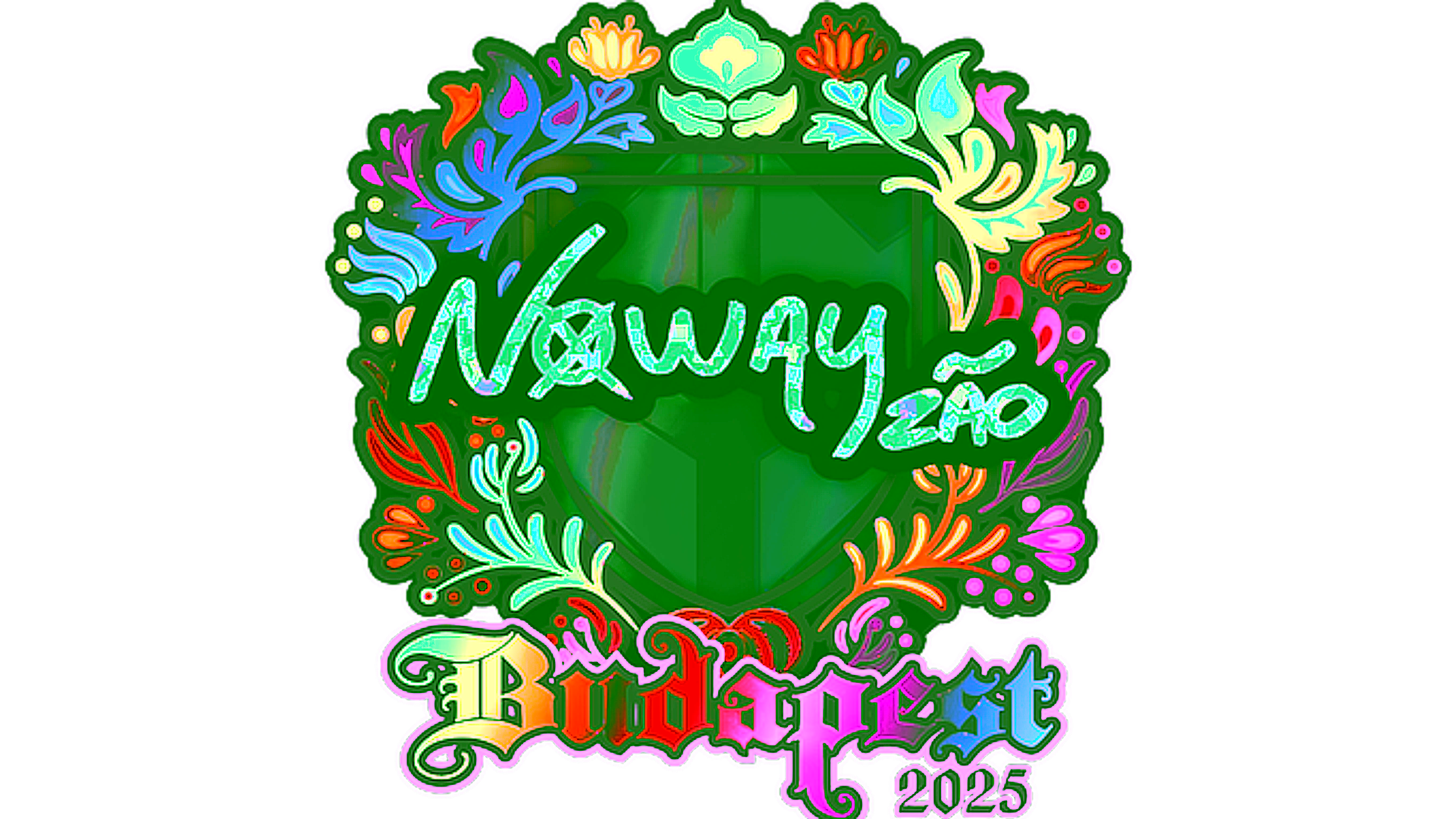 Sticker | noway (Holo) | Budapest 2025 için görüntü